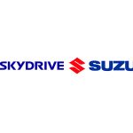 Suzuki revolucionará la movilidad con SkyDrive