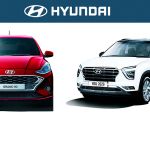 Alcanza Hyundai Motor de México cifra histórica de ventas en febrero