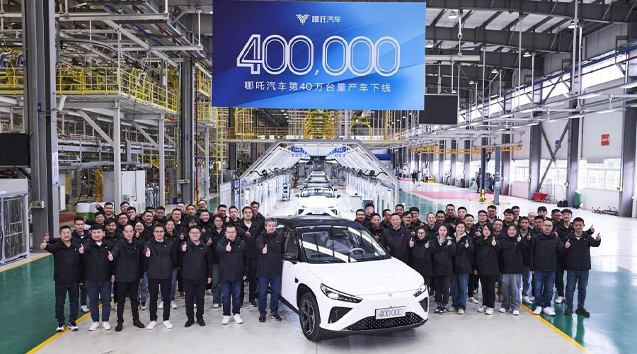 NETA automobile  logra fabricar 400,000 vehículos en su planta de Tongxiang en China 
