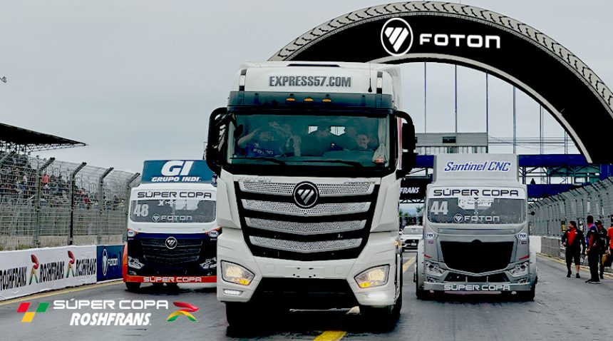 FOTON-debuta-en-la-Super-Copa-vibra-autodromo-de-Monterrey-Factor-Automotor-