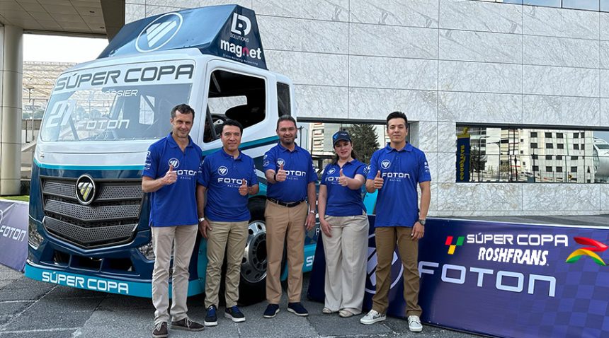 Fortalecera-FOTON-relacion-con-clientes-al-participar-por-primera-vez-en-la-Super-Copa-Factor-Automoto