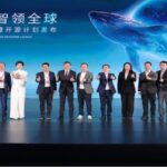 La nueva tecnología híbrida CSH de Chery podría revolucionar la manera en que operan los vehículos híbridos.