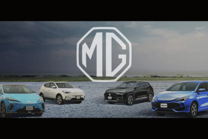 Con-4450-unidades-vendidas-MG-Motor-Mexico-alcanza-su-mejor-mes-en-el-primer-cuatrimestre-de-2025-Factor-Automotor