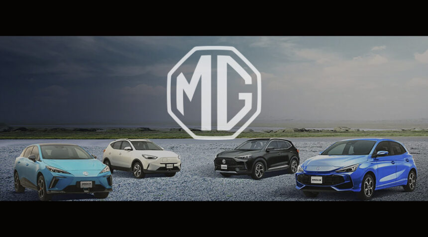 Con-4450-unidades-vendidas-MG-Motor-Mexico-alcanza-su-mejor-mes-en-el-primer-cuatrimestre-de-2025-Factor-Automotor
