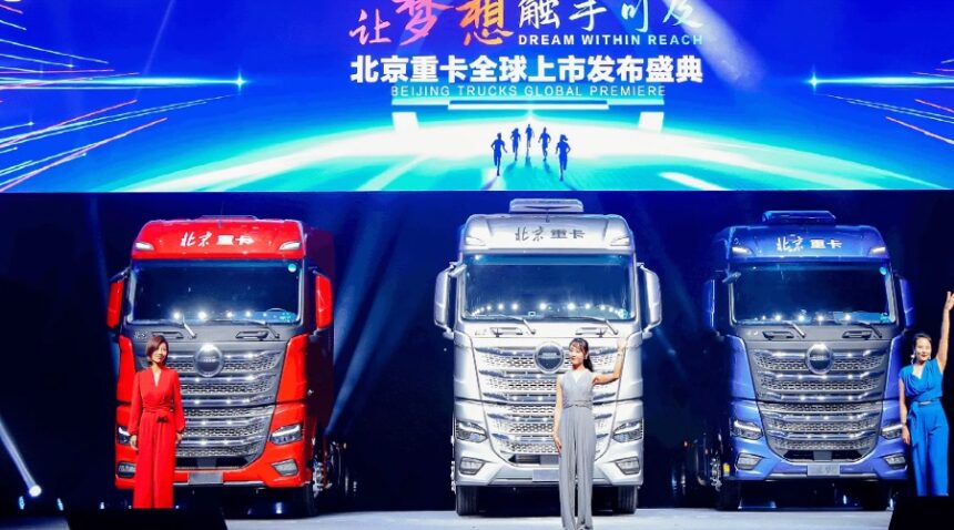 Las unidades de BAIC Trucks son sustentables con tecnología de alta gama. Factor Automotor