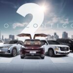 GAC México celebra su segundo aniversario con un evento especial y anuncia nuevos lanzamientos. Conoce más sobre GAC México.