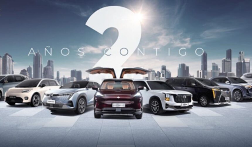 GAC México celebra su segundo aniversario con un evento especial y anuncia nuevos lanzamientos. Conoce más sobre GAC México.