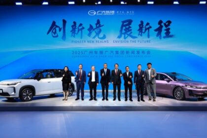 GAC Group presentó su estrategia “Four Engines” durante el Auto Show de Guangzhou, marcando un punto de quiebre en su crecimiento global.