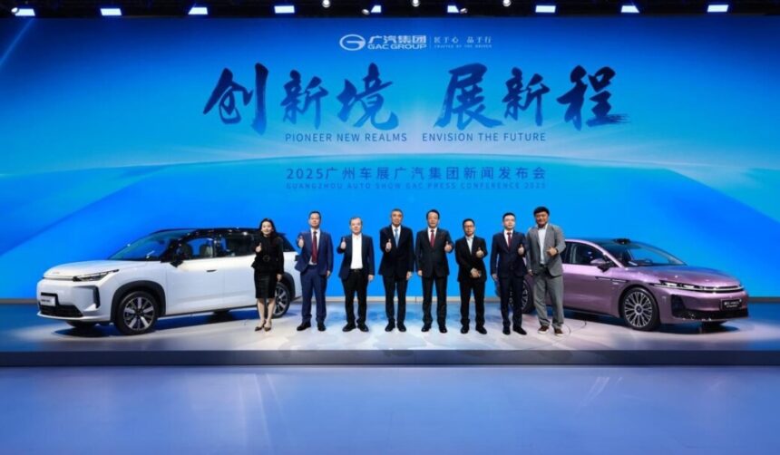 GAC Group presentó su estrategia “Four Engines” durante el Auto Show de Guangzhou, marcando un punto de quiebre en su crecimiento global.