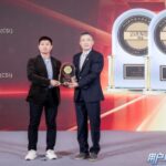 Chery premios J.D Power Factor Automotor