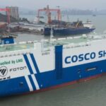 Guangzhou Yuanfu empresa naviera de FOTON