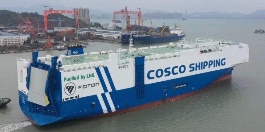 Guangzhou Yuanfu empresa naviera de FOTON