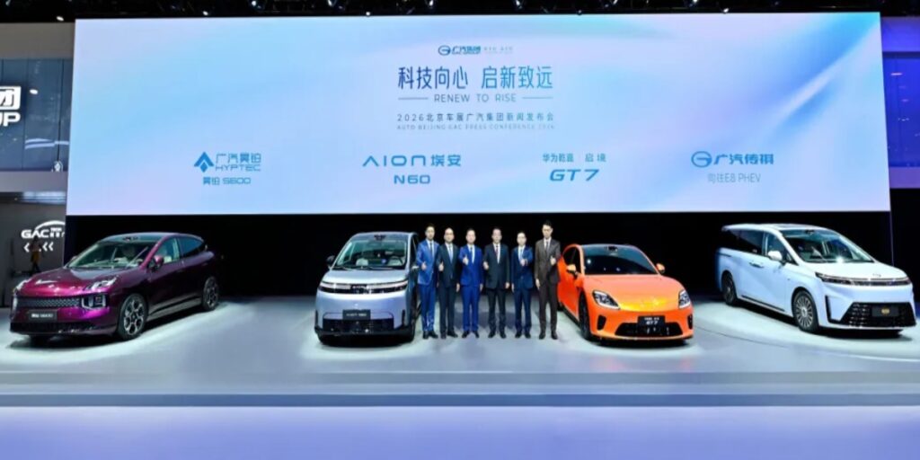 GAC presenta cuatro nuevos vehículos para reforzar la presencia de cada una de sus marcas. Factor Automotor