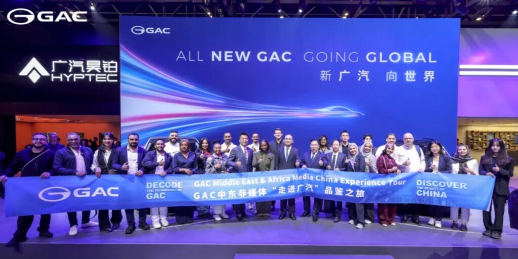 GAC debuta en el Auto Show de China con una propuesta basada en la electrificación. Factor Automotor