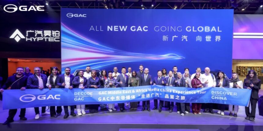 GAC debuta en el Auto Show de China con una propuesta basada en la electrificación. Factor Automotor