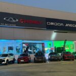 El nuevo complejo reúne en un solo espacio las marcas CHIREY, OMODA y JAECOO con una propuesta enfocada en movilidad inteligente y tecnología híbrida.