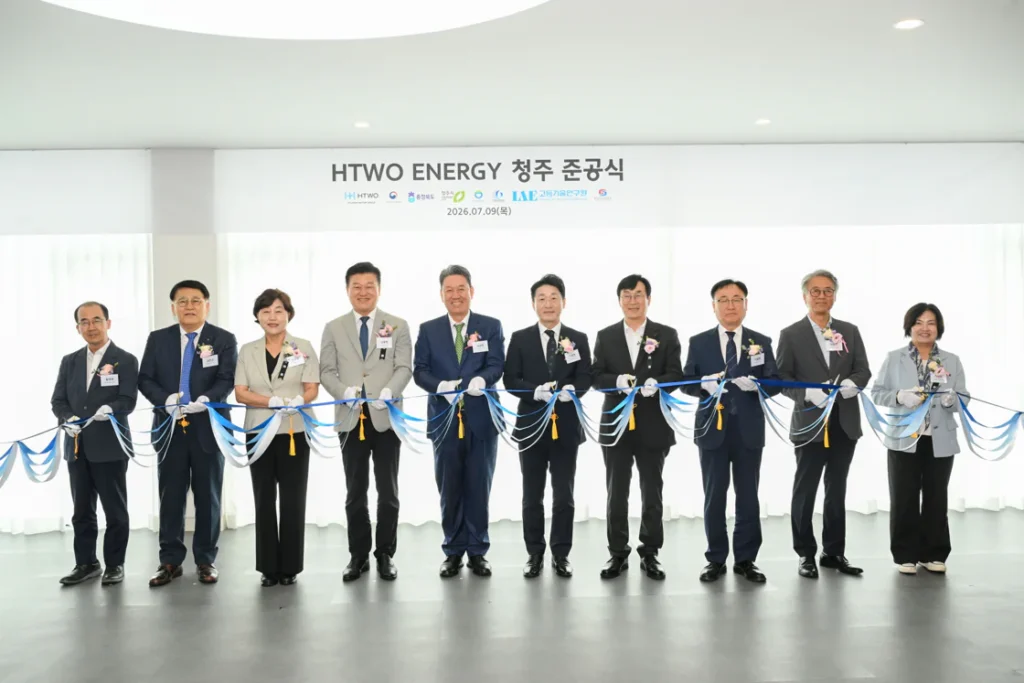 Hyundai podría replicar las actividades de HTWO ENERGY en Indonesia y Hong Kong. 