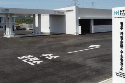 La planta de hidrógeno de Hyundai producirá unos 500 kilos de biocombustible diarios.