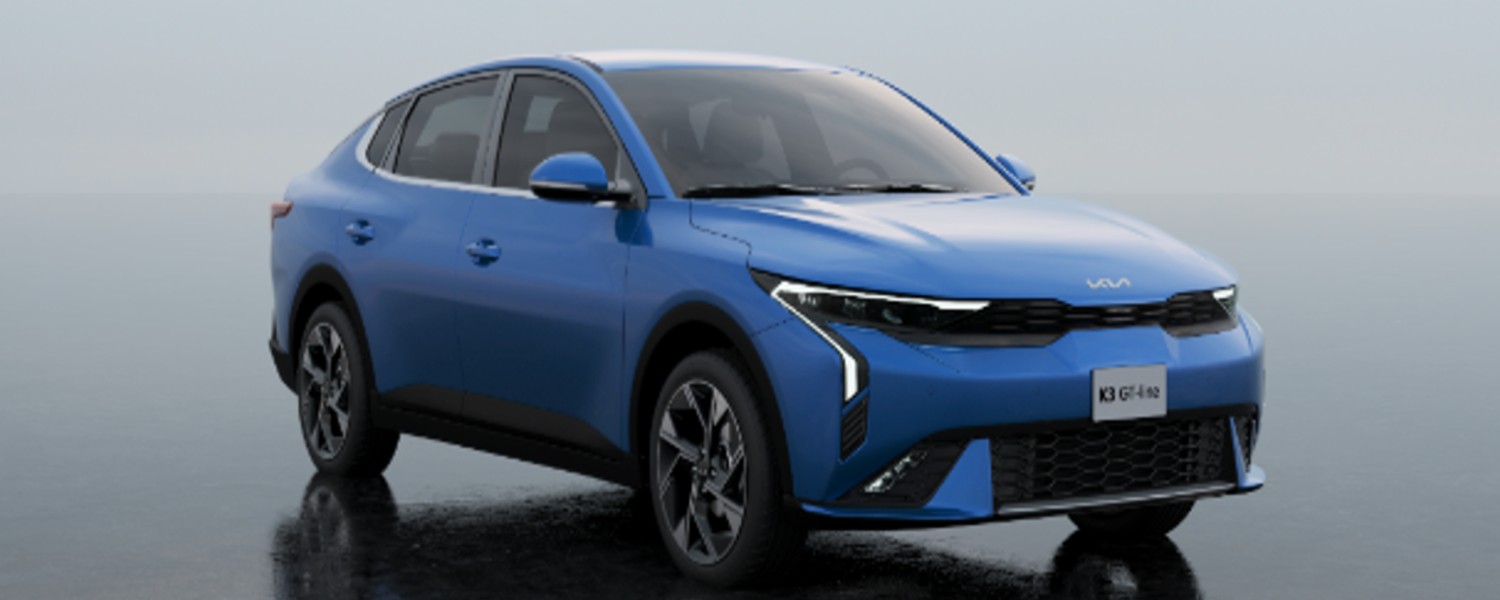 KIA ventas junio de 2026