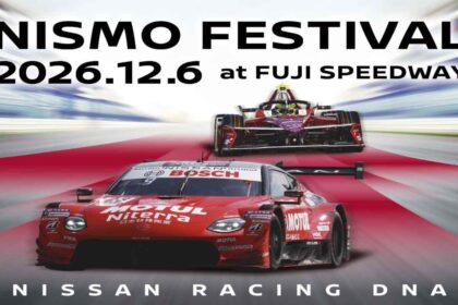 Autos de competición Nissan NISMO en el anuncio del NISMO Festival 2026 en Fuji Speedway