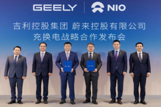 Geely y NIO planean compartir y desarrollar tanto infraestructura de recarga como baterías para vehículos eléctricos.