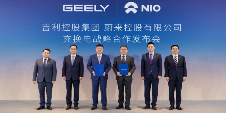 Geely invertirá en NIO para crear un red de carga inteligente para vehículos eléctricos