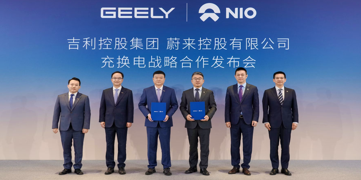 Geely y NIO planean compartir y desarrollar tanto infraestructura de recarga como baterías para vehículos eléctricos.